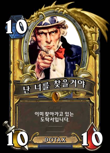 Q. 다음중 성재형의 연인를 고르시오. [4점] (답이 없을 수 있음) | 인스티즈