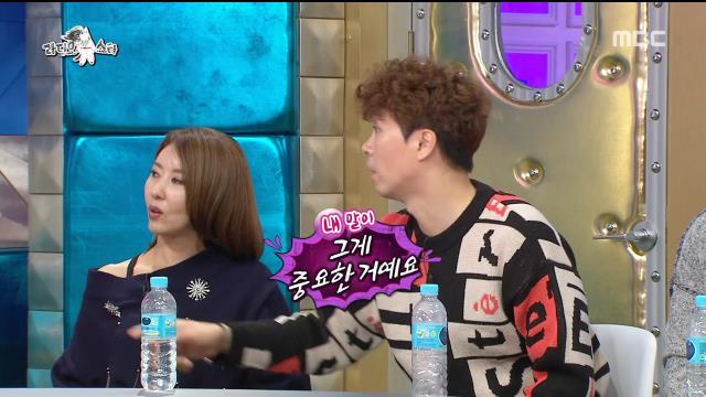 이제는 본능에 충실해서 몸을 믿을 생각이라는 박수홍.jpg | 인스티즈