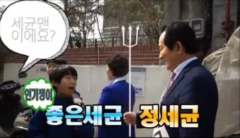 우리나라 의전서열 2위 수준 | 인스티즈