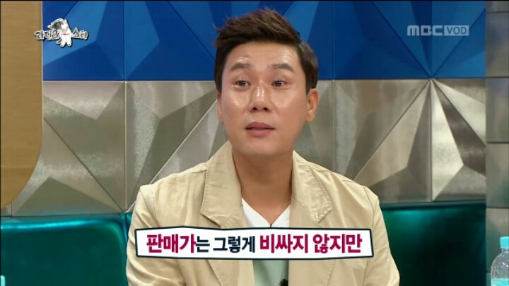 라디오스타에 출연한 이상민 | 인스티즈