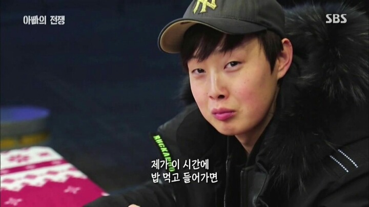 우리나라 아빠들의 현실 | 인스티즈