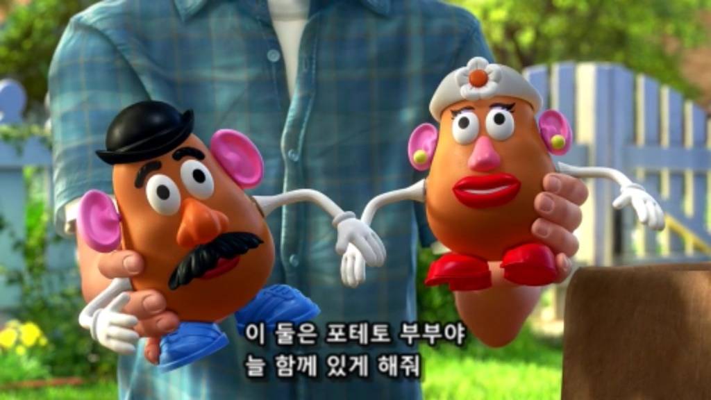 토이스토리3 마지막 장면 | 인스티즈