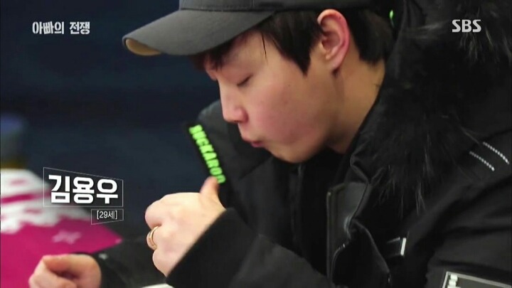 우리나라 아빠들의 현실 | 인스티즈