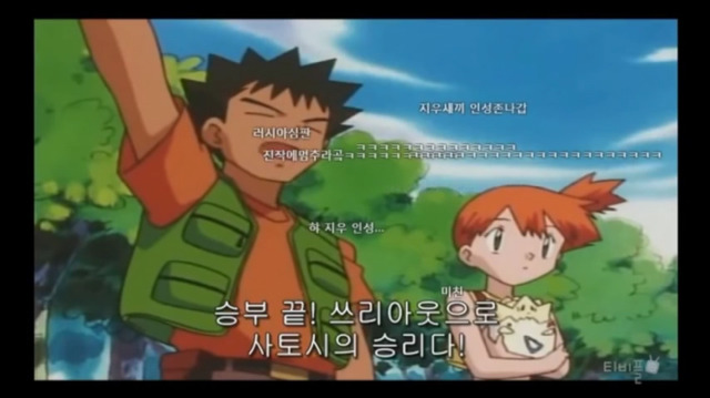 지우 인성 레전드ㅋㅋㅋㅋㅋ | 인스티즈