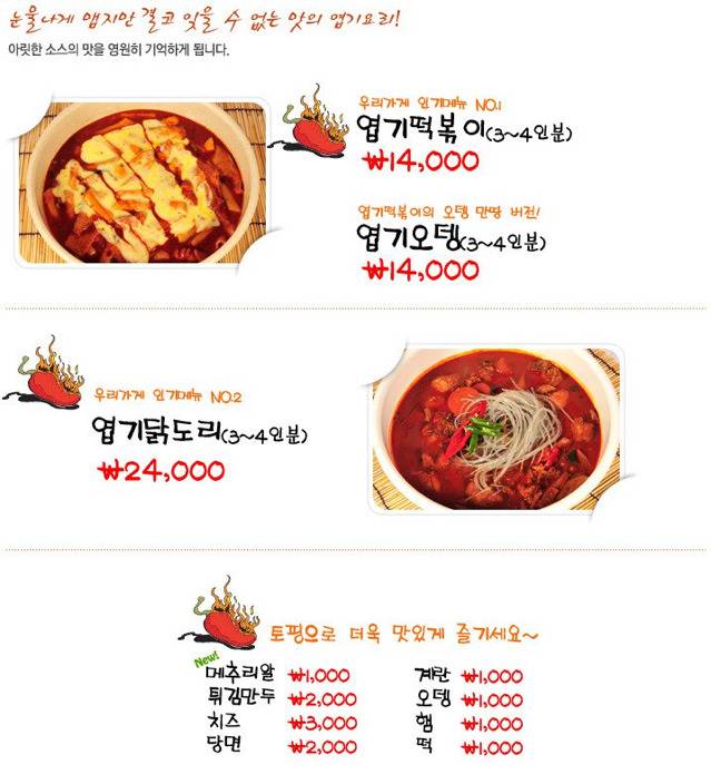 비싸다 vs 적당하다 | 인스티즈