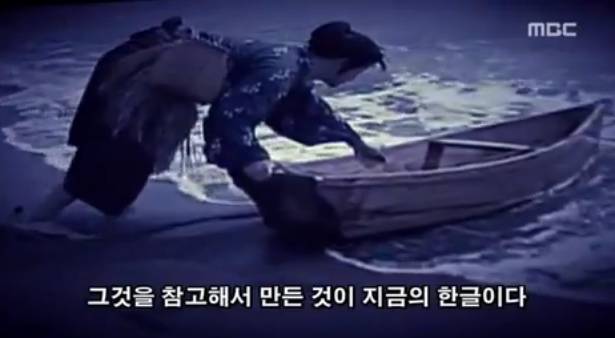 한글의 원조는 일본의 신대문자.jpg | 인스티즈