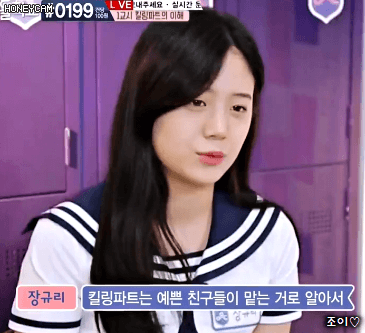 아이돌학교 숨은 보석 2명 | 인스티즈