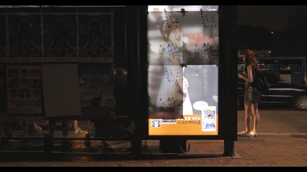 사람들의 하루.jpg | 인스티즈