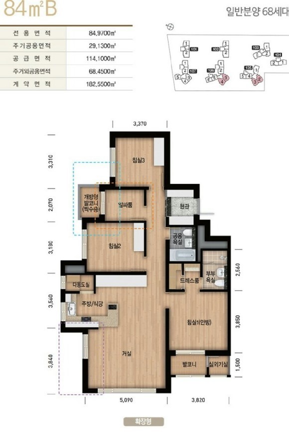 서울의 흔한 아파트 분양가(2016년도) | 인스티즈