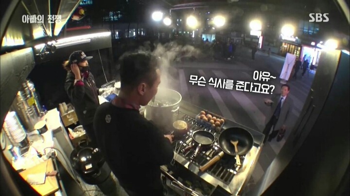 우리나라 아빠들의 현실 | 인스티즈