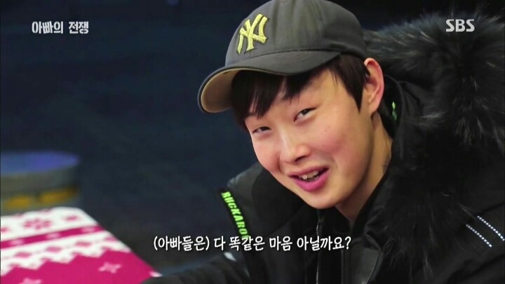 우리나라 아빠들의 현실 | 인스티즈