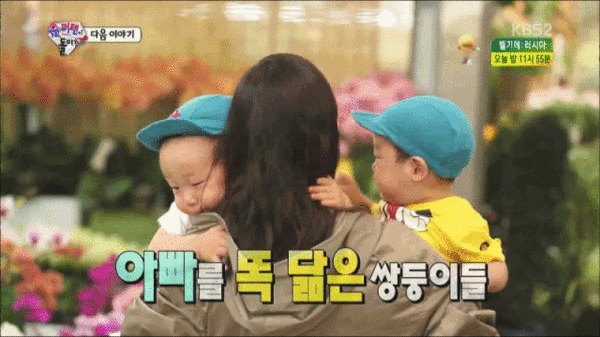 너무 귀여워서 현기증나는 서언이 서준이 | 인스티즈