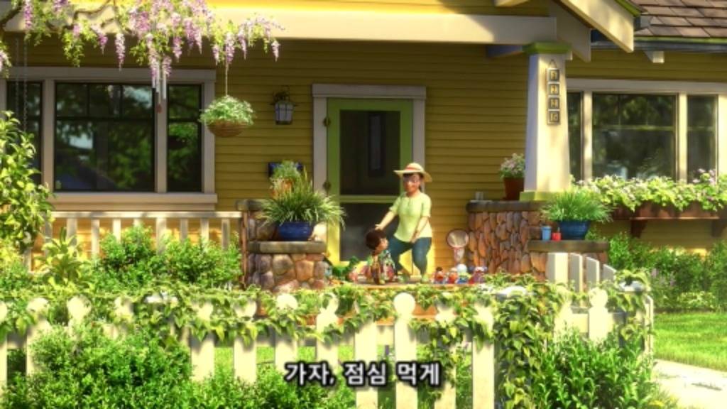 토이스토리3 마지막 장면 | 인스티즈