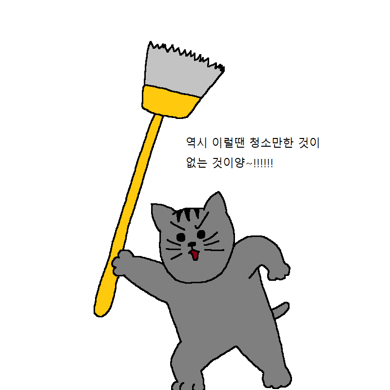 [짤툰/동물친구들] 4화 – 그 고양이의 사정(그 사정 아님) - 인스티즈(instiz) 이슈 카테고리