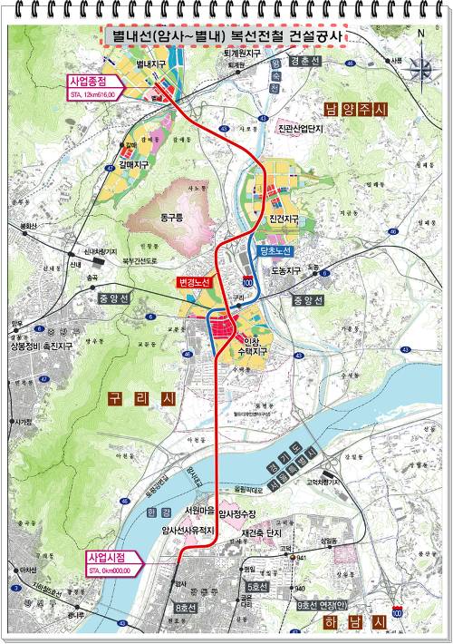 앞으로 생기게 될 전철노선들 | 인스티즈