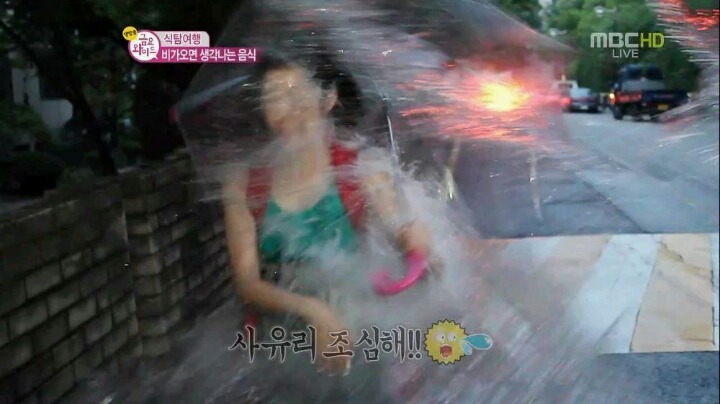 사유리의 샤워 | 인스티즈