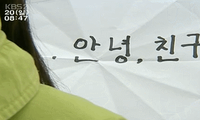 중학생 옥림이와 친구들의 사랑과 우정을 그린 드라마 '반올림' | 인스티즈