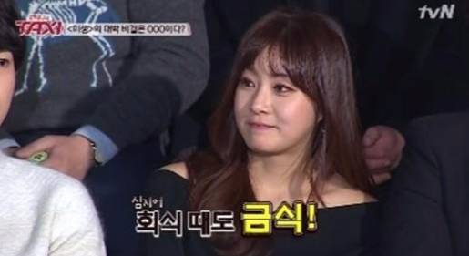 여자 연예인이 극한 직업인 이유 | 인스티즈