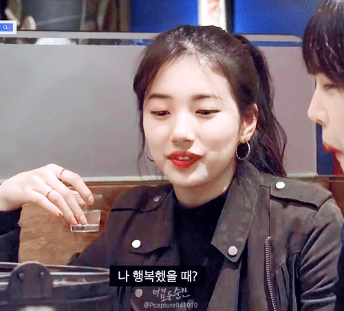 술자리에서 수지 비쥬얼 | 인스티즈