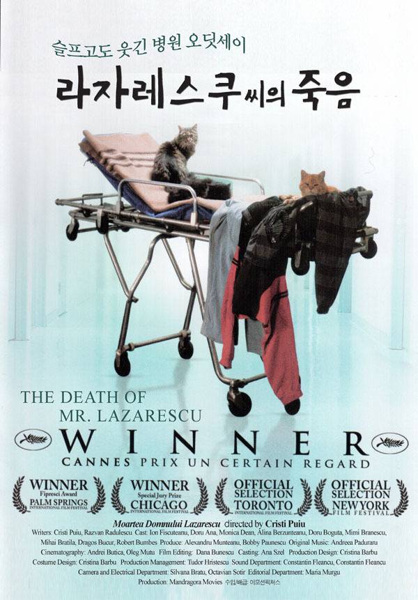 뉴욕타임즈 선정 21세기 영화 TOP 25 | 인스티즈