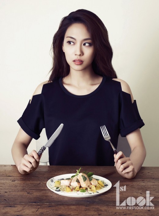 사랑한다 페이야 | 인스티즈