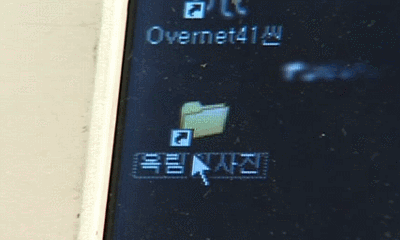 중학생 옥림이와 친구들의 사랑과 우정을 그린 드라마 '반올림' | 인스티즈