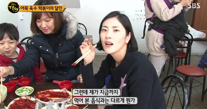 생활의 달인 어묵 국물 떡볶이의 달인(170102) | 인스티즈