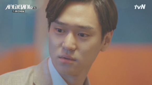 [시카고타자기] 80년간 한 여자를 사랑한 유령이 그녀에게 모습을 보이기까지 | 인스티즈