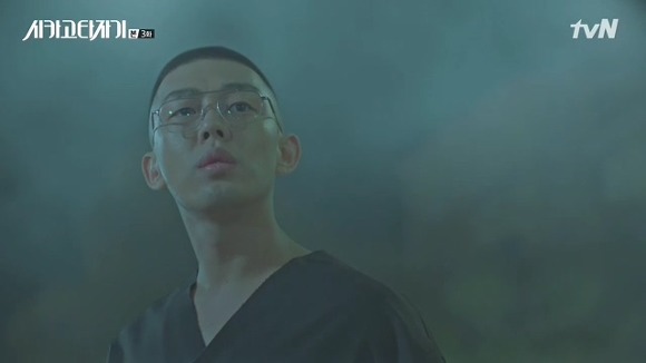 [시카고타자기] 80년간 한 여자를 사랑한 유령이 그녀에게 모습을 보이기까지 | 인스티즈