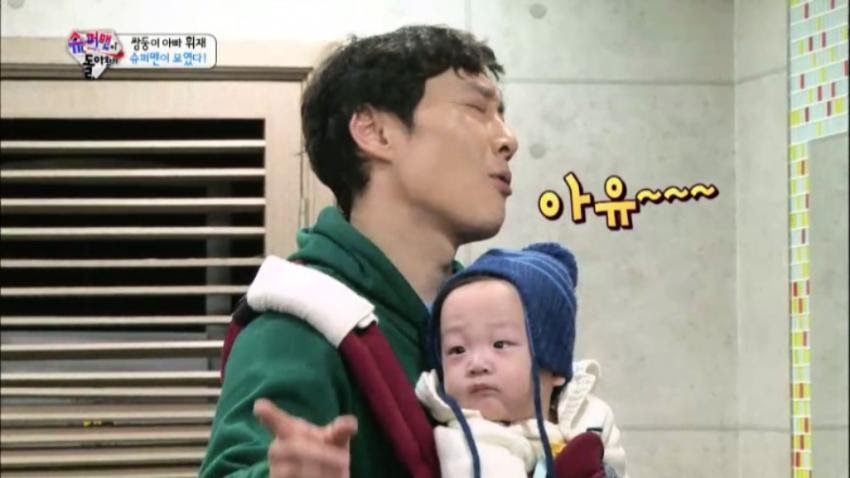 슈퍼맨이 돌아왔다 초반 이휘재 이미지.jpg | 인스티즈