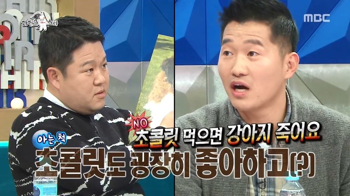 의외로 모르는 사람이 많은 강아지 관련 상식.jpg | 인스티즈