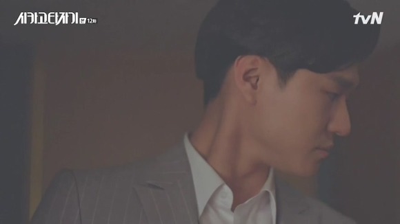 [시카고타자기] 80년간 한 여자를 사랑한 유령이 그녀에게 모습을 보이기까지 | 인스티즈