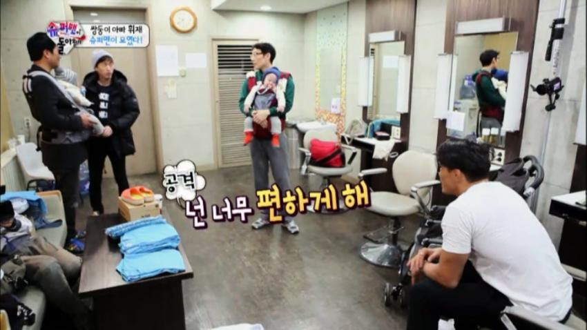 슈퍼맨이 돌아왔다 초반 이휘재 이미지.jpg | 인스티즈