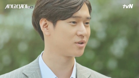 [시카고타자기] 80년간 한 여자를 사랑한 유령이 그녀에게 모습을 보이기까지 | 인스티즈