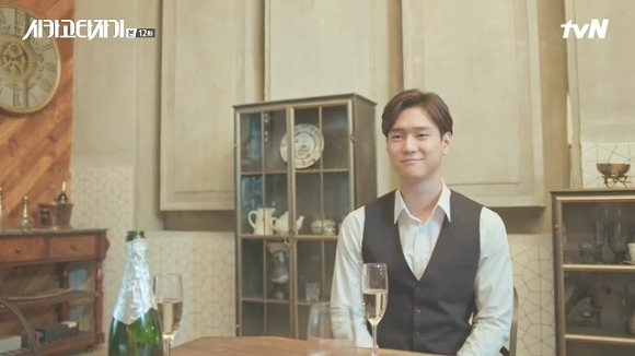 [시카고타자기] 80년간 한 여자를 사랑한 유령이 그녀에게 모습을 보이기까지 | 인스티즈