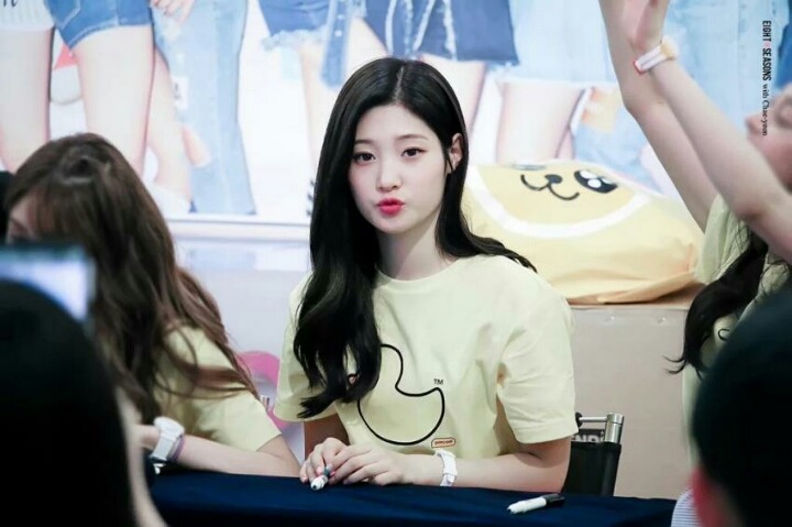 성년의날 꽃받은 꽃미소 아이오아이(ioi) 정채연 | 인스티즈