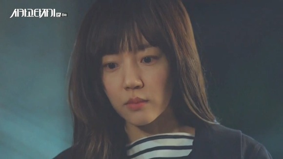 [시카고타자기] 80년간 한 여자를 사랑한 유령이 그녀에게 모습을 보이기까지 | 인스티즈