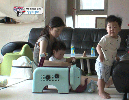 애교쟁이 이서준 | 인스티즈