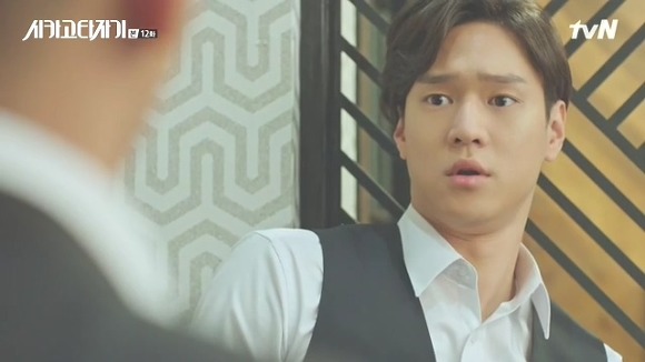 [시카고타자기] 80년간 한 여자를 사랑한 유령이 그녀에게 모습을 보이기까지 | 인스티즈