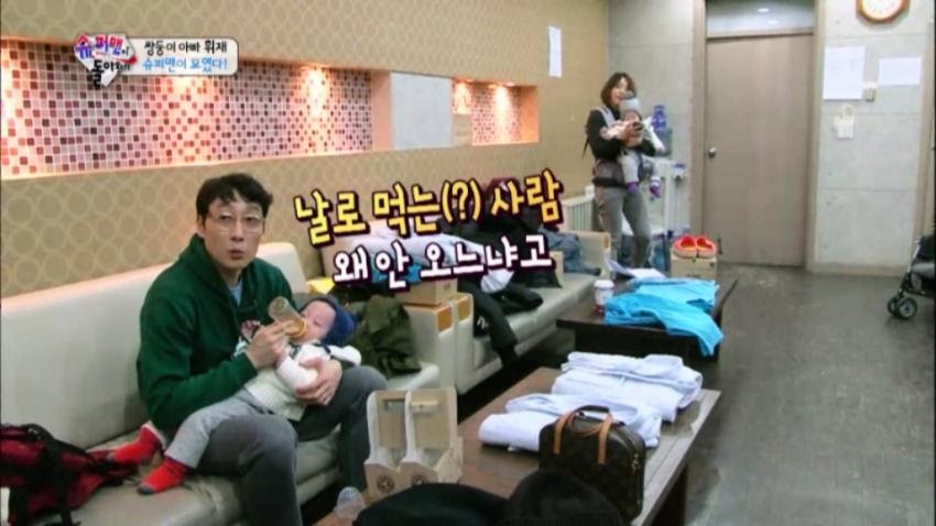슈퍼맨이 돌아왔다 초반 이휘재 이미지.jpg | 인스티즈