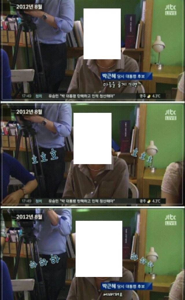 매일 구치소에서 이불킥 각 | 인스티즈