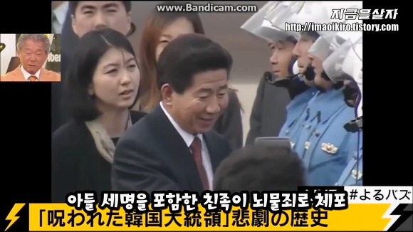 일본 실컷 까이고 있는 한국 | 인스티즈