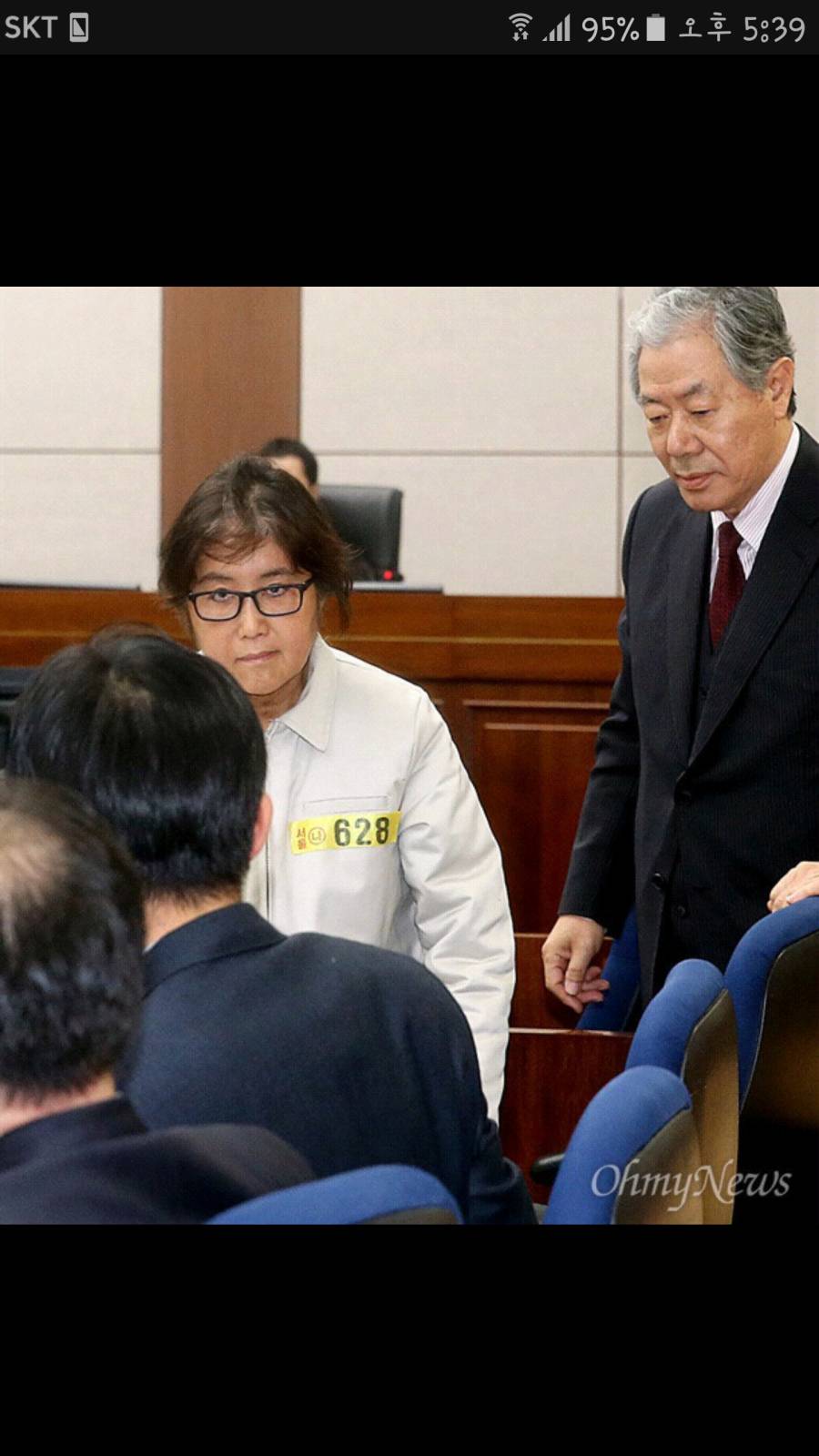 최순실 눈빛보소. ㄷㄷㄷㄷ.jpg | 인스티즈