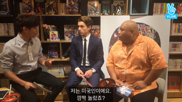 어디서 영어 배우셨어요? | 인스티즈