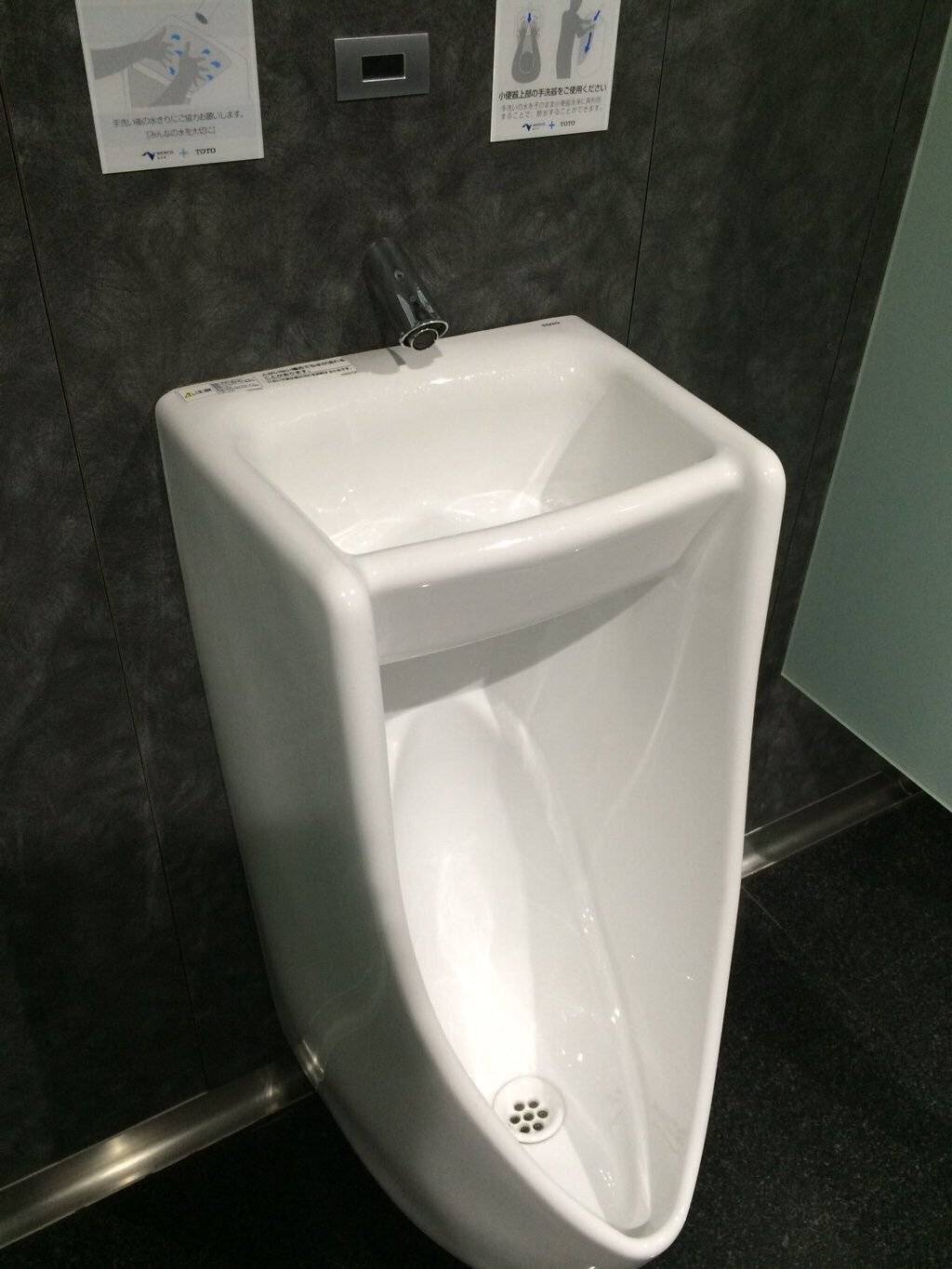 남자 화장실 변기에 혁명이 일어났다 | 인스티즈