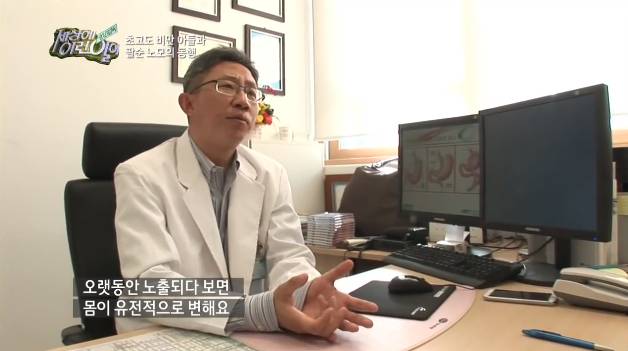 고도비만 유전적 요인의 의미.jpg | 인스티즈