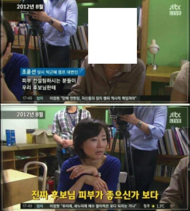 매일 구치소에서 이불킥 각 | 인스티즈