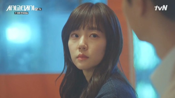 [시카고타자기] 80년간 한 여자를 사랑한 유령이 그녀에게 모습을 보이기까지 | 인스티즈