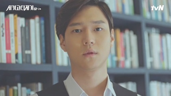 [시카고타자기] 80년간 한 여자를 사랑한 유령이 그녀에게 모습을 보이기까지 | 인스티즈