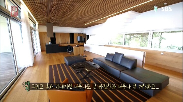 배용준& 박수진이 신혼여행으로 갔다는 남해 리조트.jpg | 인스티즈